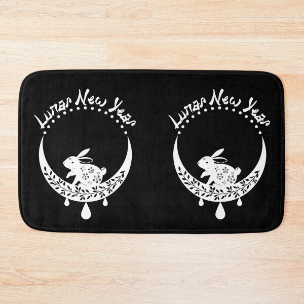 Item preview, Lunar New Year 1 designed and sold by SimplyMe-Plus.