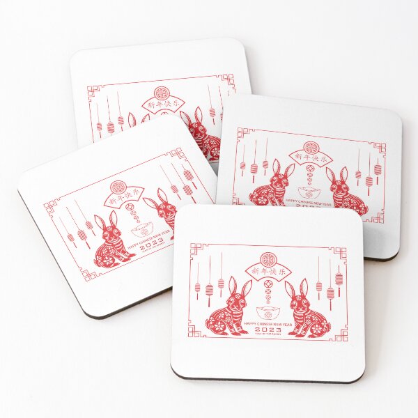 Item preview, Year of the Rabbit 2023 - Chinese New Year  designed and sold by AhmedBuhaisi.