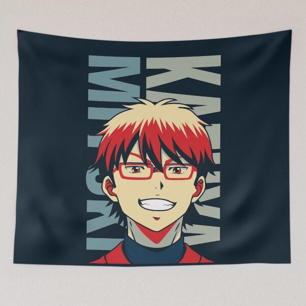 Item preview, Street Wear Ace of Diamond: Miyuki Kazuya Miyuki Catcher Smile designed and sold by Viability Creative.