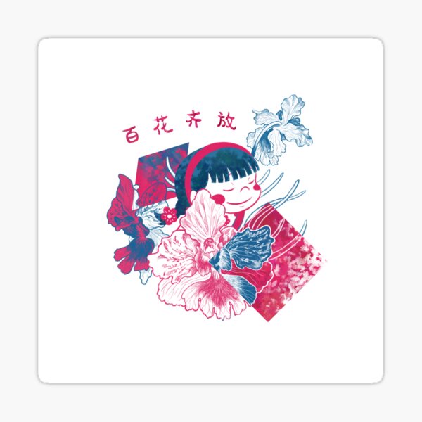Shan Shan And Friends - Lunar New Year Pink Orchids (with words) Sticker
