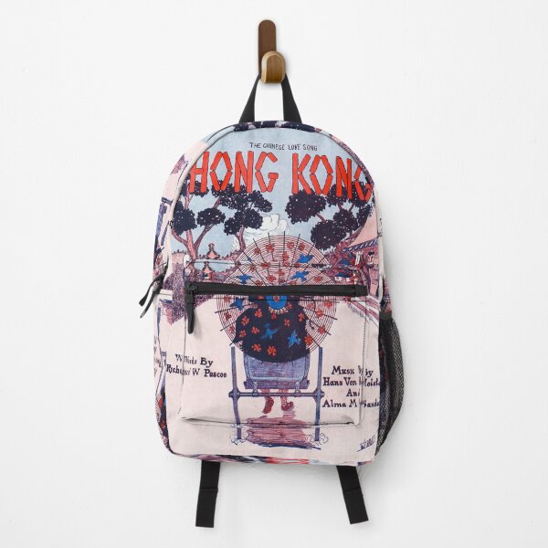 Item preview, The Chinese Love Song - Hong Kong remastered cover designed and sold by BigCreation.