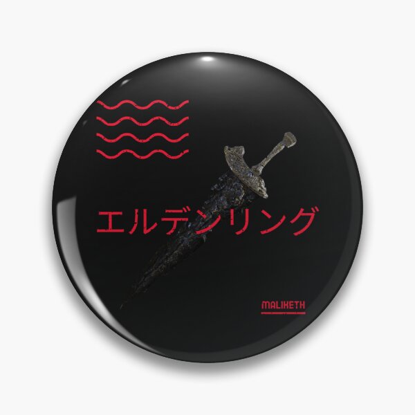 Item preview, Maliketh the black blade in Japanese style   designed and sold by BasiiCali.
