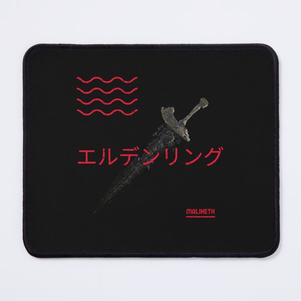 Item preview, Maliketh the black blade in Japanese style   designed and sold by BasiiCali.