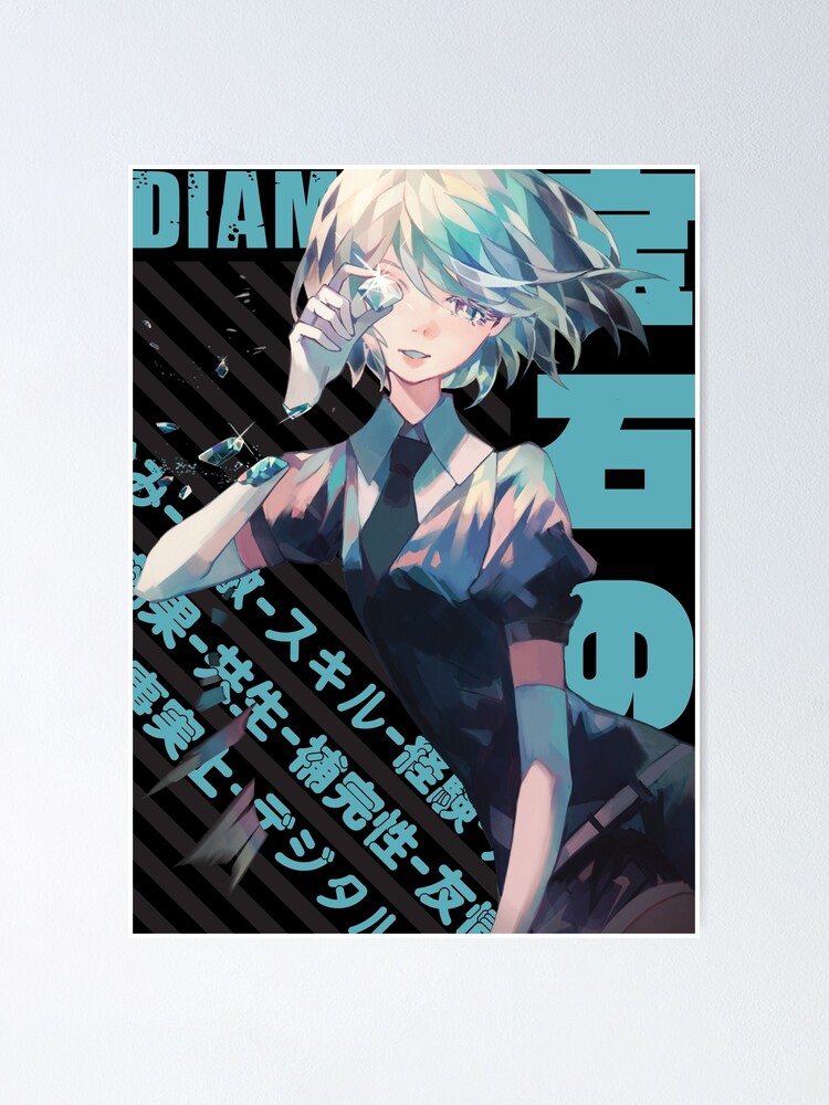 Diamond | Popular anime, Anime drawings, Anime art