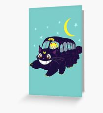 Lunar Express Greeting Card