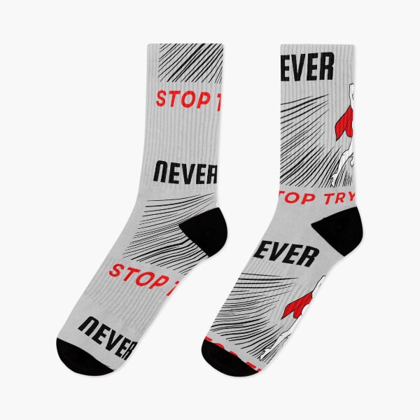 Item preview,  Never stop trying motivational design designed and sold by DigitalMagShop.