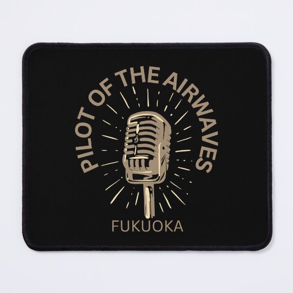 Item preview, Pilot Of The Airwaves FUKUOKA designed and sold by JockArts.