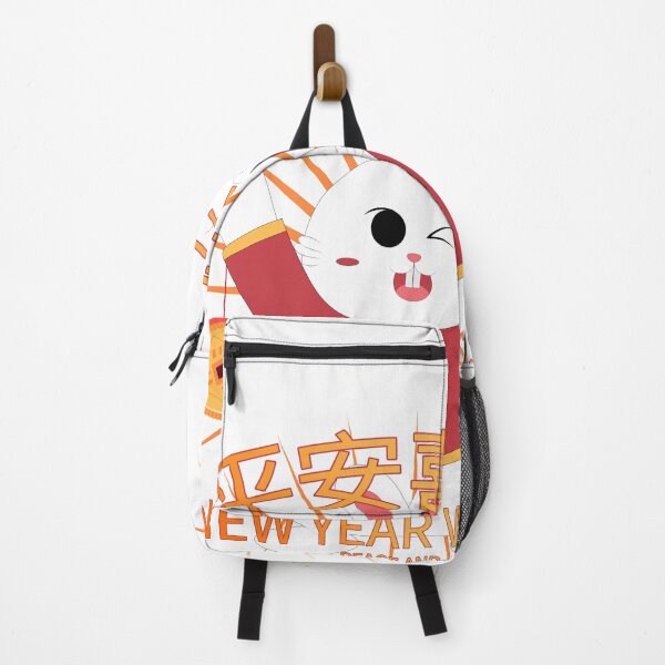 Item preview, Year of the Rabbit 2023 - Chinese New Year 2023 - A New Year Filled With Peace And Joy designed and sold by Socmedtech.