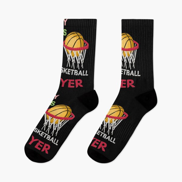 Item preview, Beauty Brains & Basketball Player designed and sold by Hammy97.