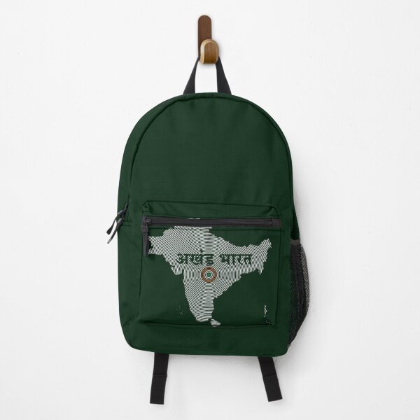 Item preview, Akhand Bharat designed and sold by romeokilo.