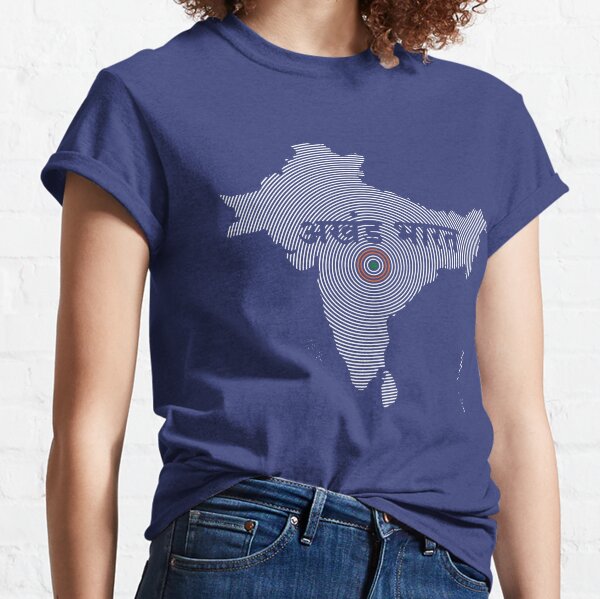 fauji print t shirt