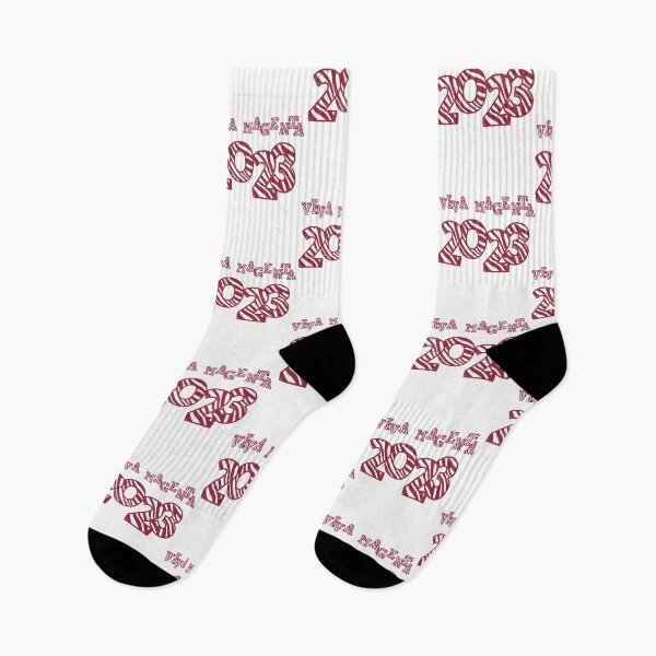 Item preview, Pantone color of the year 2023 Viva Magenta Zebra Print   designed and sold by shimoda214.