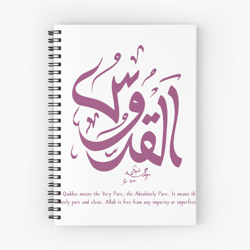 Item preview, Spiral Notebook designed and sold by hamidsart.
