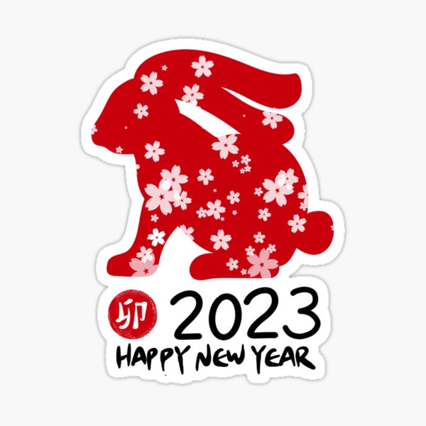 Chinese New Year 2023 Sticker - Chinese New Year 2023 Rabbit