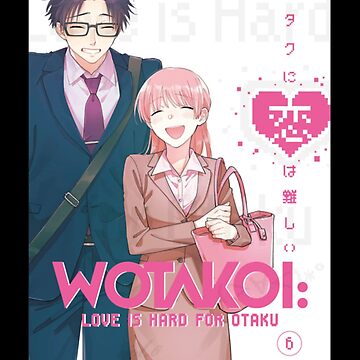 Wotakoi  Sticker for Sale by ThreadAlivees