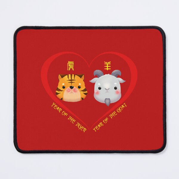 Item preview, Year Of The Tiger And Year Of The Goat Couples Cute Chinese Zodiac Animals designed and sold by Karry-Pat.