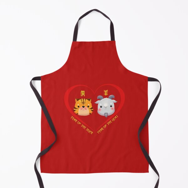 Item preview, Year Of The Tiger And Year Of The Goat Couples Cute Chinese Zodiac Animals designed and sold by Karry-Pat.