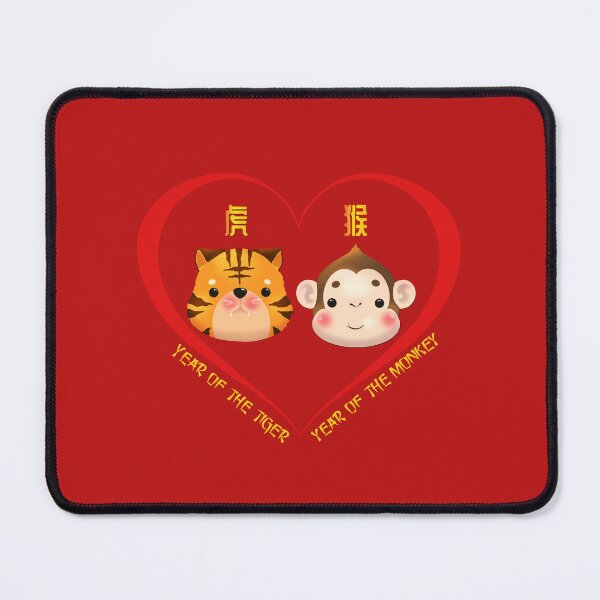 Item preview, Year Of The Tiger And Year Of The Monkey Couples Cute Chinese Zodiac Animals designed and sold by Karry-Pat.