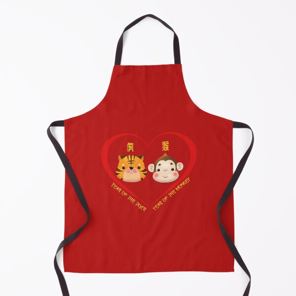 Item preview, Year Of The Tiger And Year Of The Monkey Couples Cute Chinese Zodiac Animals designed and sold by Karry-Pat.
