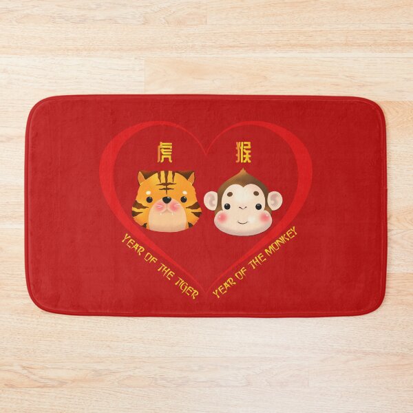 Item preview, Year Of The Tiger And Year Of The Monkey Couples Cute Chinese Zodiac Animals designed and sold by Karry-Pat.