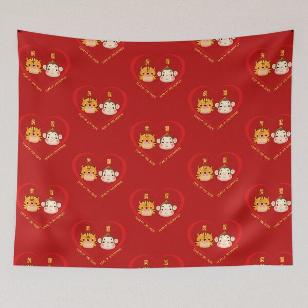 Item preview, Year Of The Tiger And Year Of The Monkey Couples Cute Chinese Zodiac Animals designed and sold by Karry-Pat.