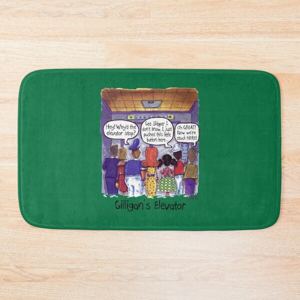 Item preview, GILLIGAN’S ELEVATOR designed and sold by kuritzplay.