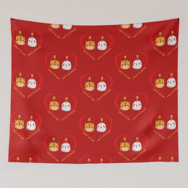 Item preview, Year Of The Tiger And Year Of The Rooster Couples Cute Chinese Zodiac Animals designed and sold by Karry-Pat.