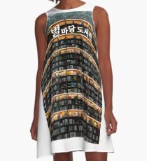 Starfield Seoul A-Linien Kleid