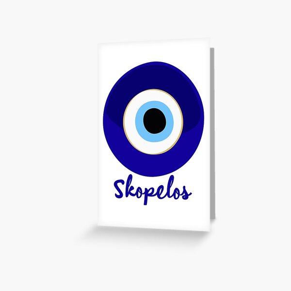 Item preview, SKOPELOS - GREECE, EVIL EYE, Mati blue white. designed and sold by angelisart.