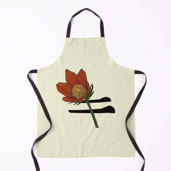 Item preview, Nibantai designed and sold by Envorenn.