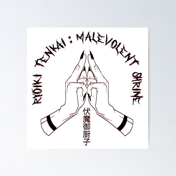Item preview, Malevolent Shrine designed and sold by MarshBec.