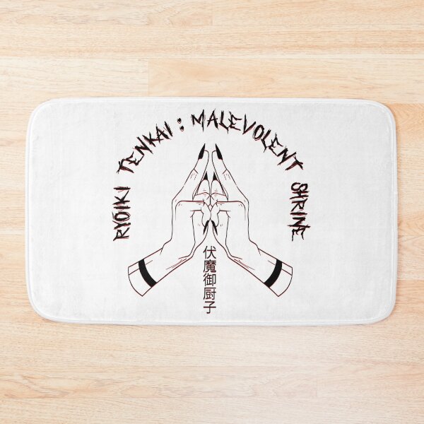 Item preview, Malevolent Shrine designed and sold by MarshBec.
