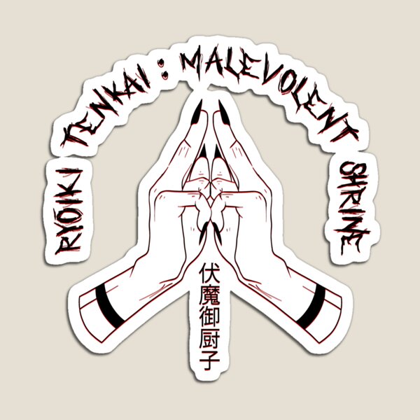 Malevolent Shrine Magnet