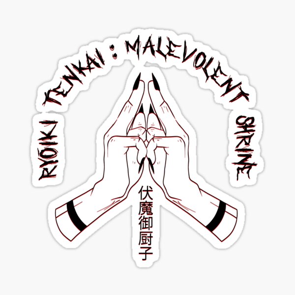 Item preview, Malevolent Shrine designed and sold by MarshBec.