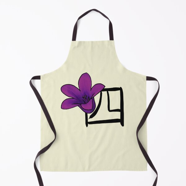 Item preview, Yonbantai designed and sold by Envorenn.
