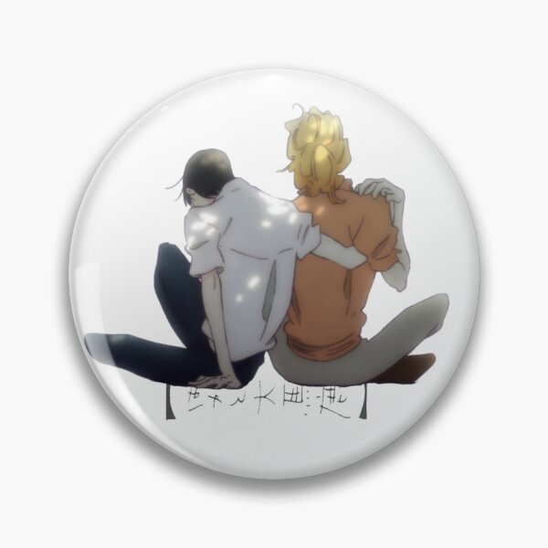 Item preview, Doukyuusei Bonds designed and sold by FlowersofPeace.
