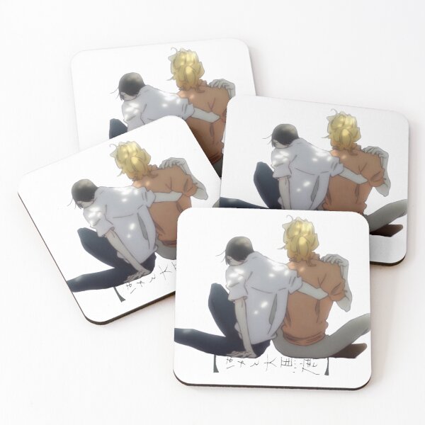 Item preview, Doukyuusei Bonds designed and sold by FlowersofPeace.