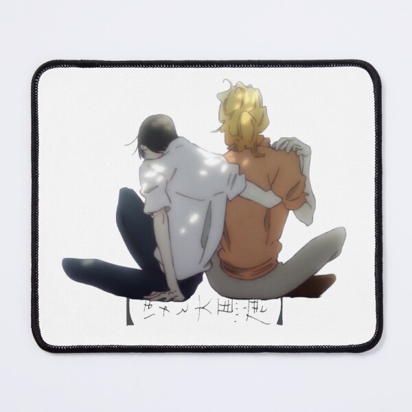 Item preview, Doukyuusei Bonds designed and sold by FlowersofPeace.