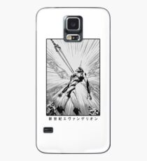 Neon Genesis Evangelion Hülle & Klebefolie für Samsung Galaxy