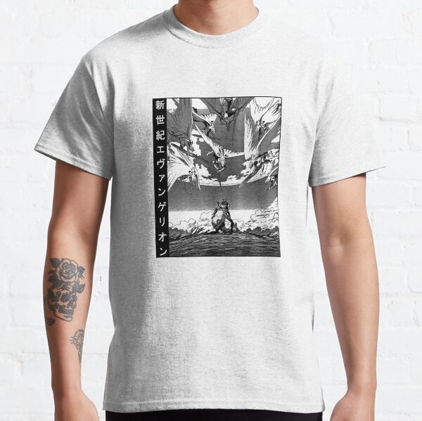Neon Genesis Evangelion Classic T-Shirt
