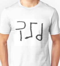 PSD Unisex T-Shirt