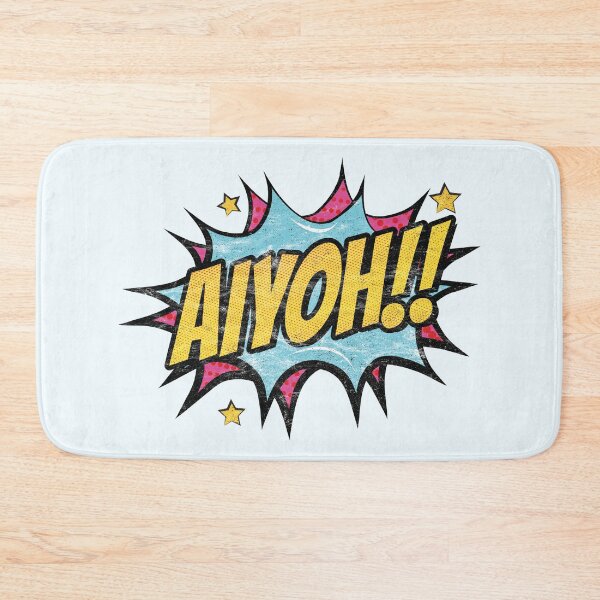 Item preview, Aiyoh!! Singlish Slang Comic Book-Style designed and sold by Numero14.