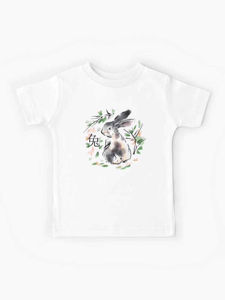 Short-sleeved T-shirt Men's 2023 Summer New Year Rabbit Print