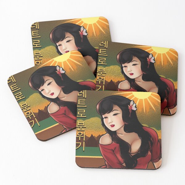 Item preview, Korean Pinup Girl designed and sold by Aloha Midori.