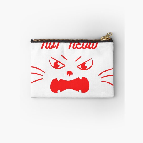 Item preview, NOT NEOW designed and sold by luckymando.