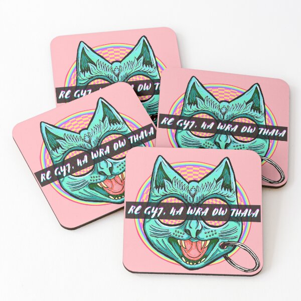 Item preview, Kath Kravas - Re Gyj, Na Wra Ow Thava designed and sold by Niwlen Ster.