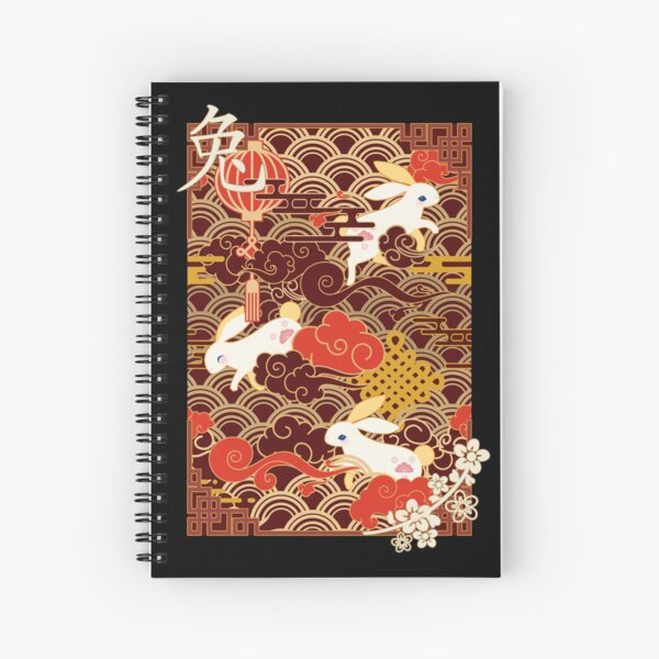 water rabbit chinese zodiac horoscope Spiral Notebook
