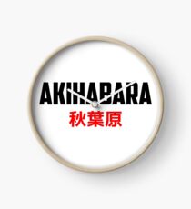 Akihabara Japan Uhr
