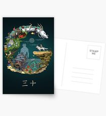 Tribut - Dunkelgrün Postkarten
