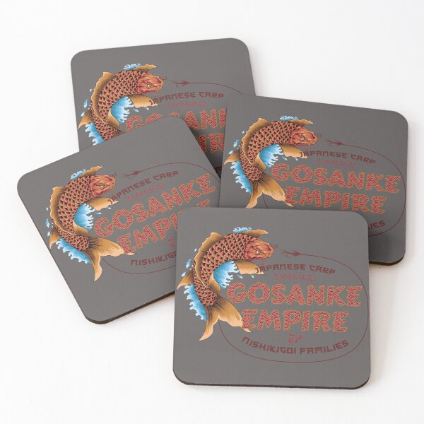 Item preview, GOSANKE EMPIRE designed and sold by Stanley Lambert.